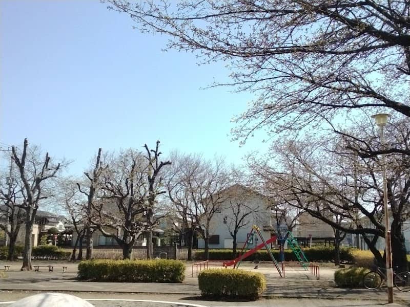Sakura Park - Image 1