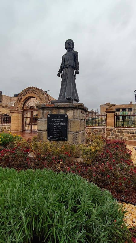 Saray Building - Image 1