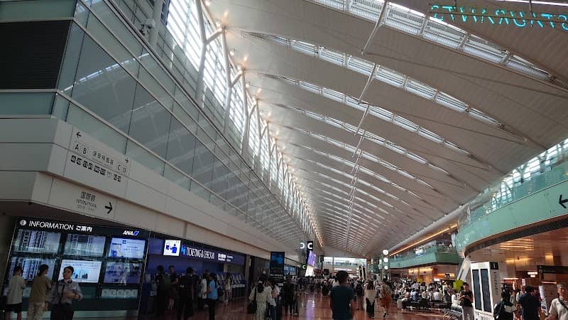 Terminal 2 (2nd Floor Departure Lobby) - Image 3