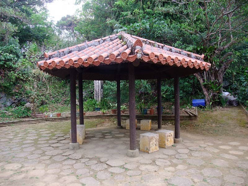 Shuri Sakiyama Park - Image 1