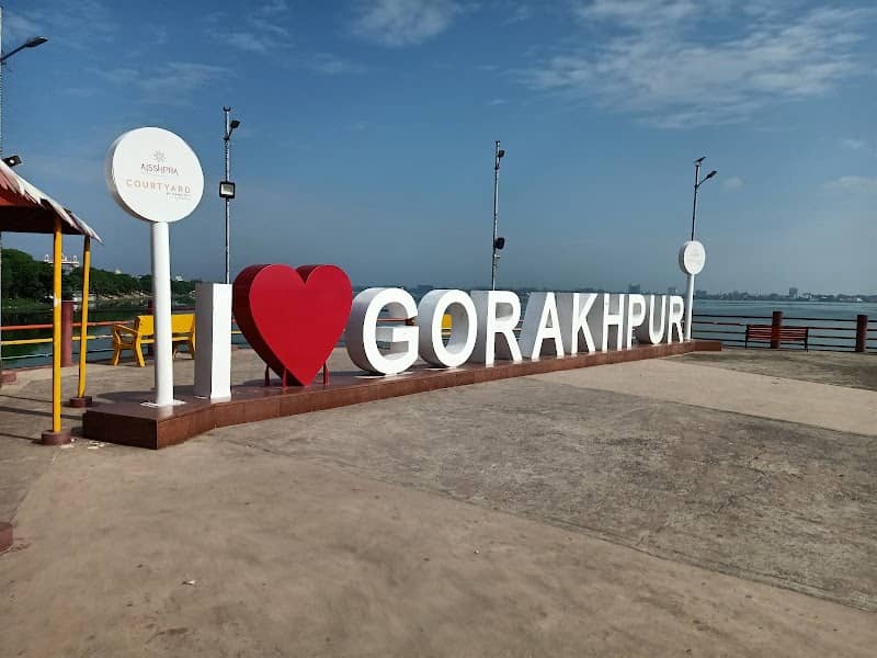 I Love Gorakhpur - Image 1