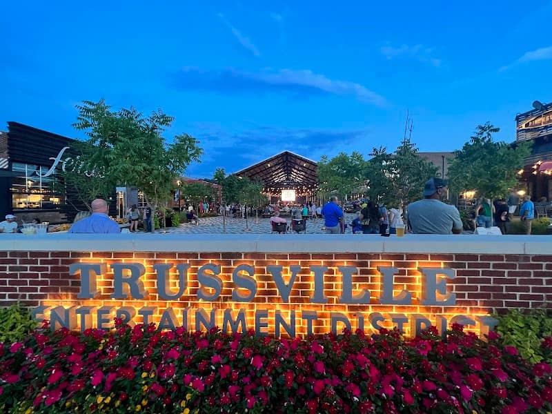 Trussville Entertainment District - Image 1