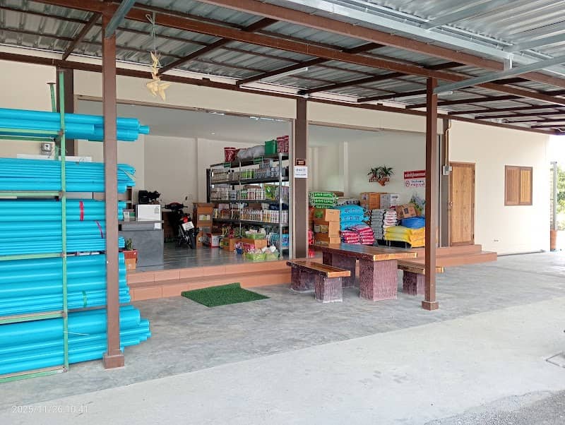 ตลาดนัดท่าว้าว - Image 1