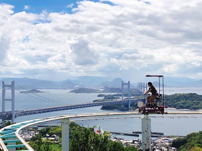 Brazilian Park Washuzan Highland - Image 1