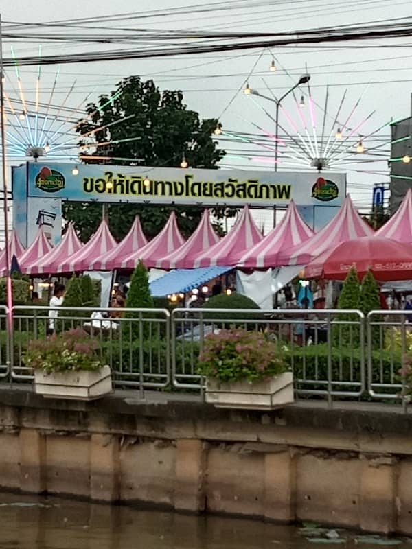 ถนนคนเดินคลองลำไทร เขตหนองจอก - Image 1
