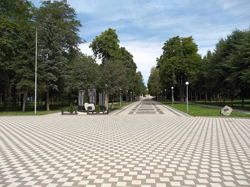 Park Pobedy - Image 1