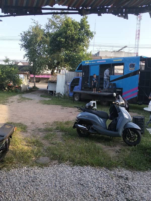 โกดัง ก้องฟ้ามิวสิค - Image 1