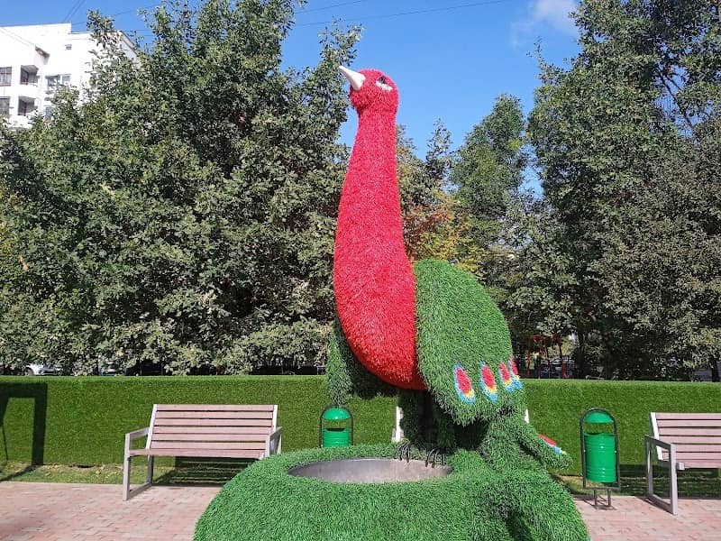 Skver Zhar-Ptitsa - Image 1