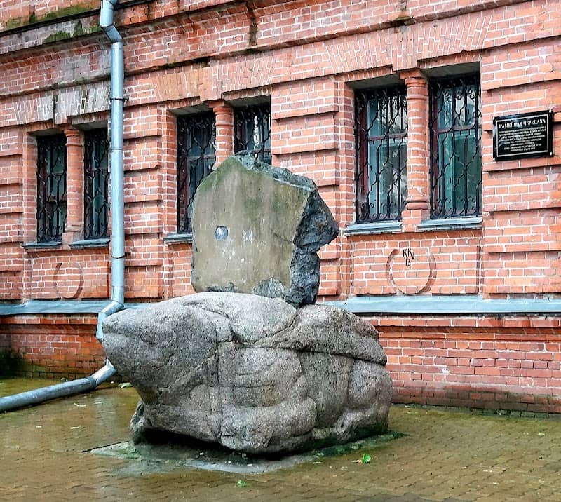 Stone Turtle - Image 1