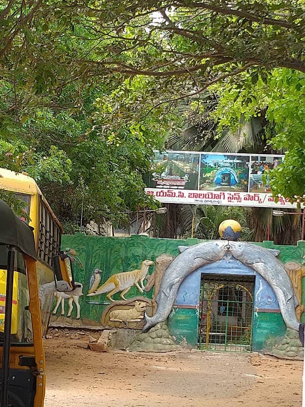 Balayogi's Sadhana Science Park - Image 1