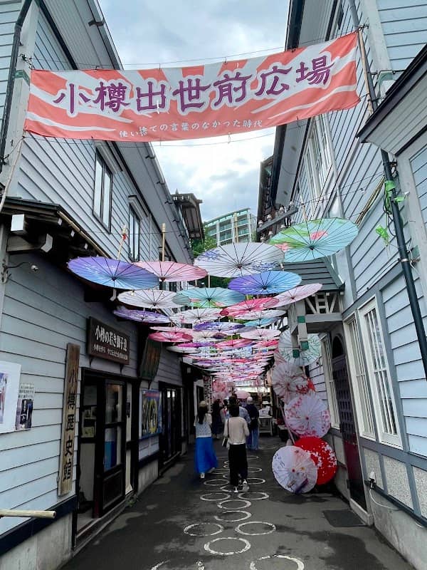 Shussemae Hiroba - Image 2