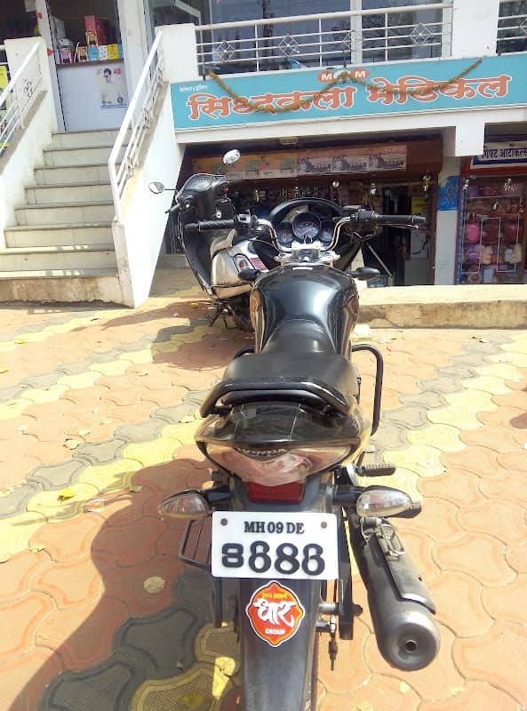 King Basaveshwara Statue Reserved Place - Image 1