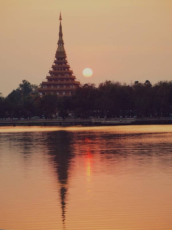 Bueng Kaen Nakhon Public Park - Image 1