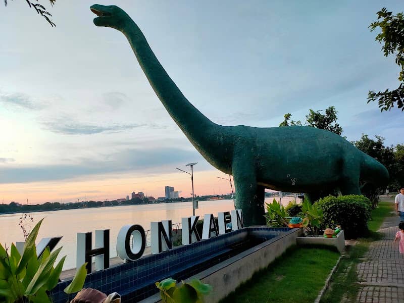 Bueng Kaen Nakhon Public Park - Image 2