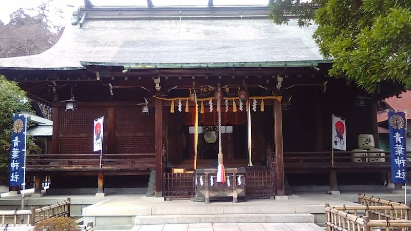 Aoba Shrine - Image 1