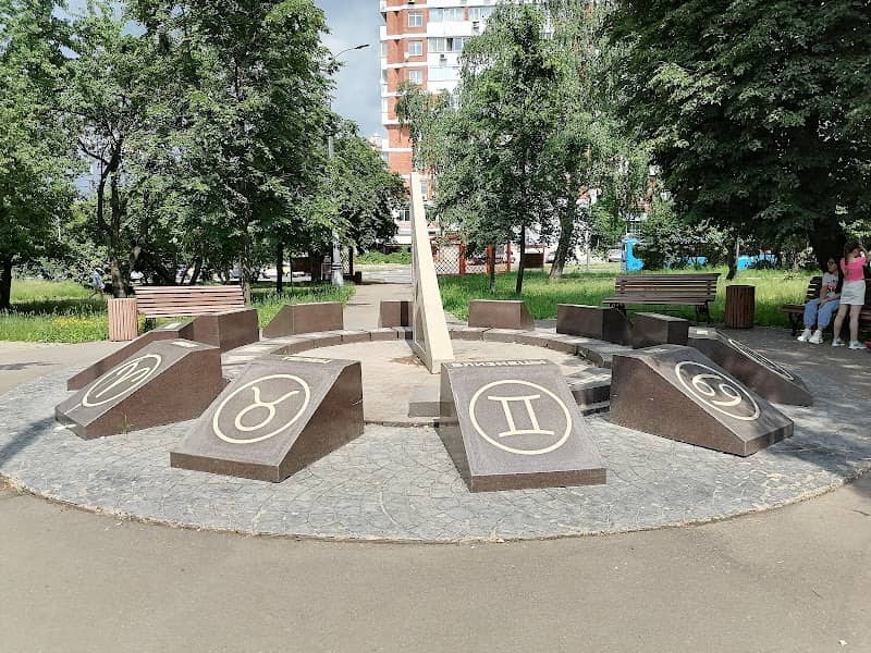 Sundial "Zodiac" - Image 2