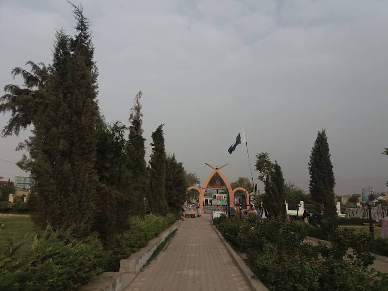 Benazir Bhutto Park Quetta - Image 2