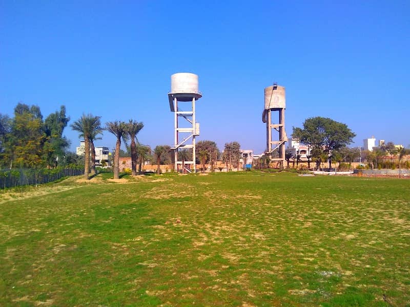 Green Garden - Image 1