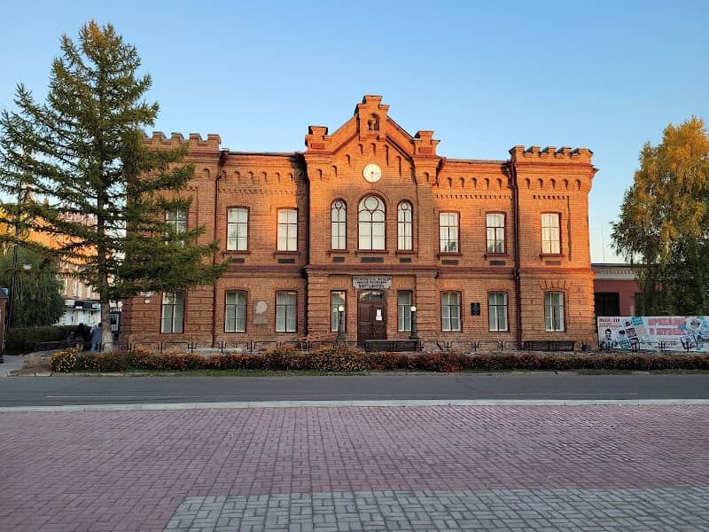 Minusinskiy Regional'nyy Krayevedcheskiy Muzey Im. N.m. Mart'yanova - Image 1