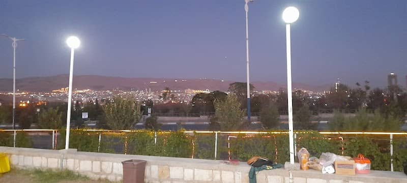 Daria Park - Image 1