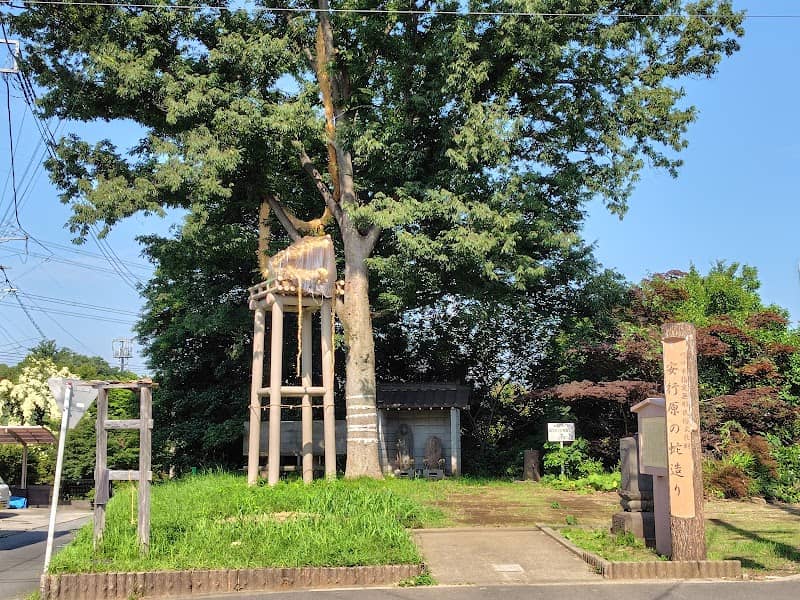 安行原の蛇造り - Image 1