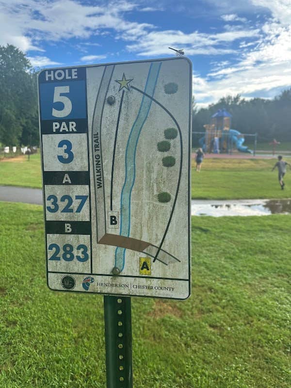 Gene Record Memorial Park - Image 2