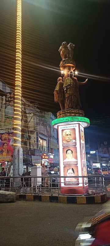 Mudulantrala junction - Image 1