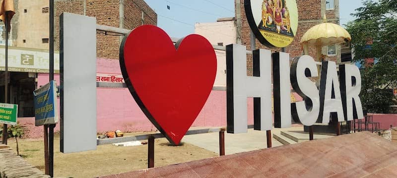 I LOVE HISAR SELFIE POINT - Image 1