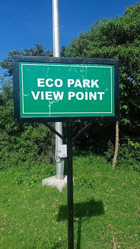 Eco Park View Point - Image 1