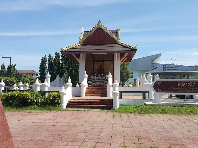 Golden Jubilee Park - Image 1