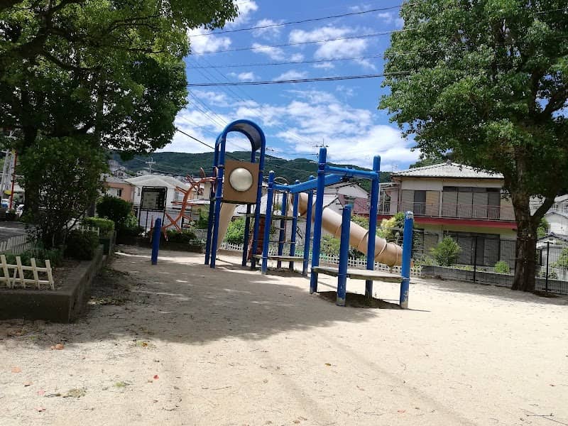 Sakae Park - Image 1