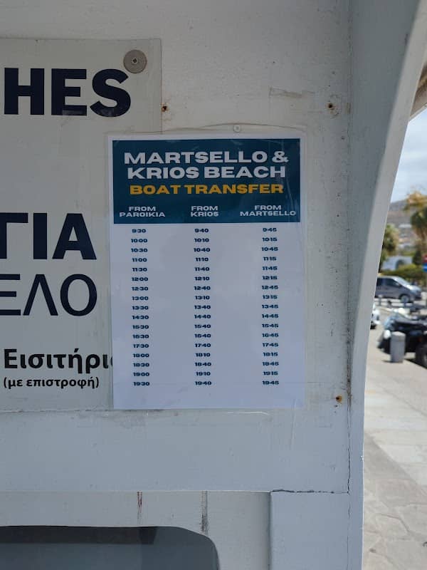 Paros Boat Trips Parikia - Image 1