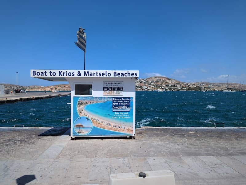 Paros Boat Trips Parikia - Image 2