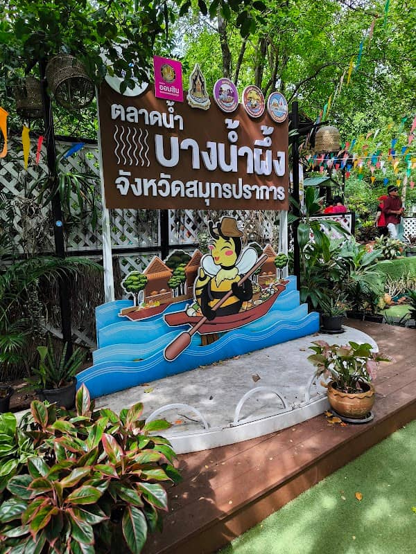 Outdoor stage - Image 1