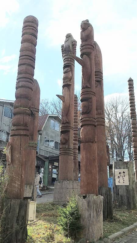 カムイミンタラ - Image 1