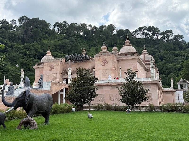 Mohan Shakti National Heritage Park - Image 1