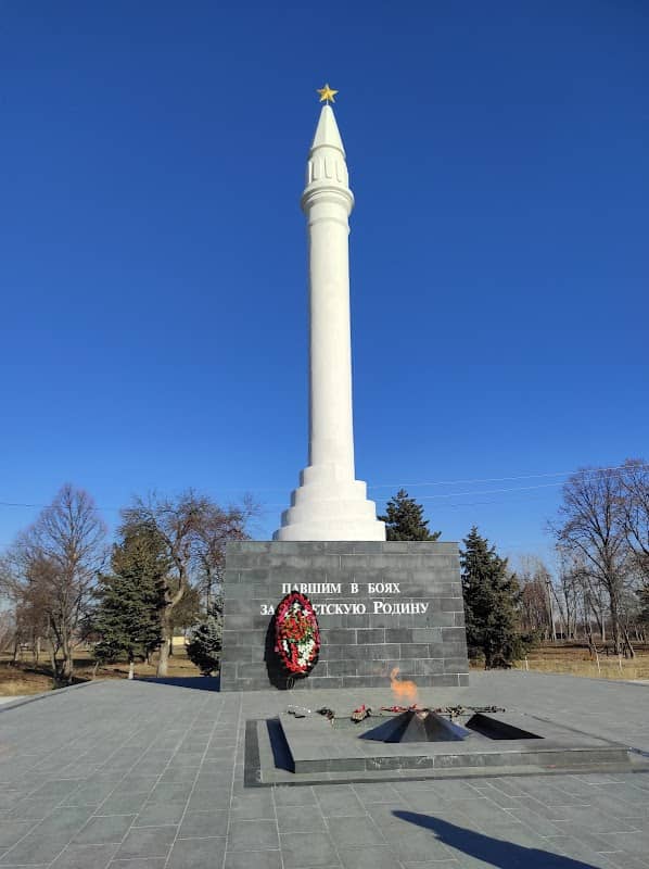 Victory park - Image 1