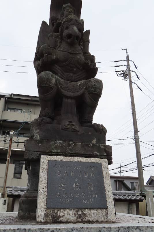 ガルーダ像 - Image 1
