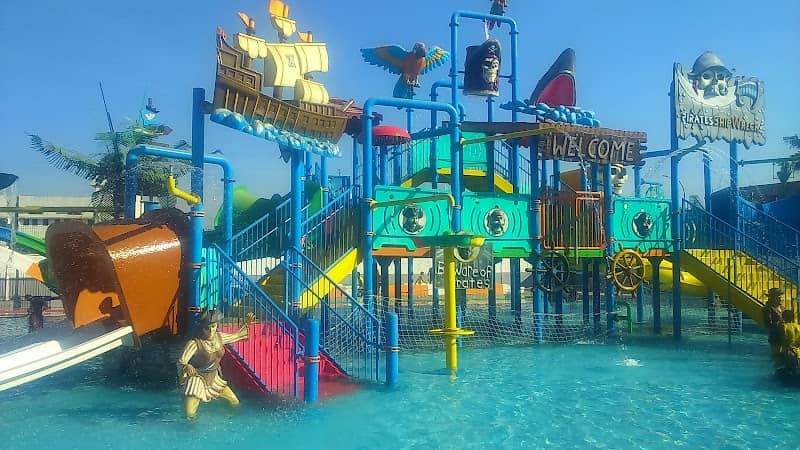 Recreation Garden - Image 1