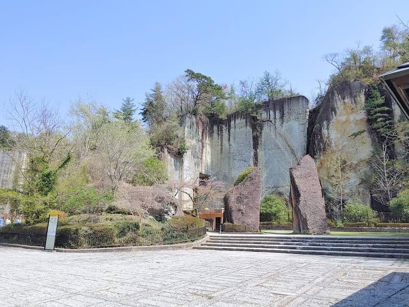 Oya Park - Image 1
