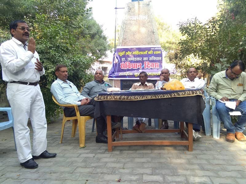 BABA SAHEB PARK - Image 1