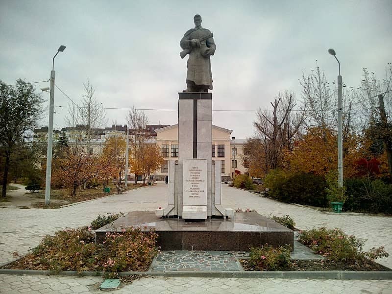 Gagarin Park - Image 1