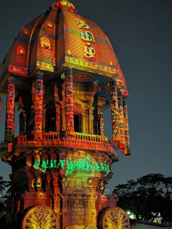Valluvar Kottam Musical Fountain - Image 1