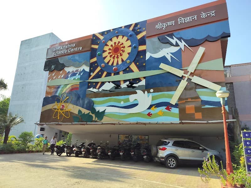 Shrikrishna Science Centre - Image 1
