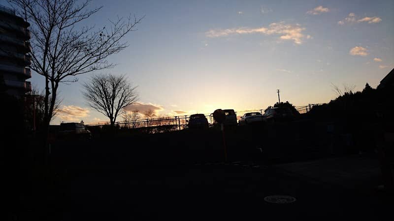 平和東公園 - Image 1