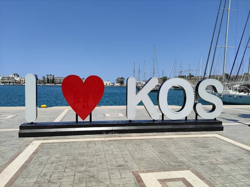'I Love Kos' sign - Image 2