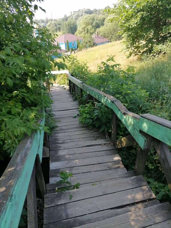 Lestnitsa K Istochniku - Image 1