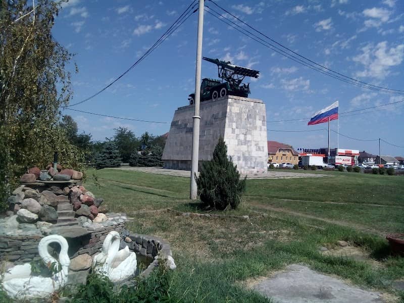 Pamyatnik Katyusha - Image 1