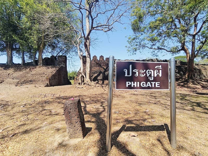 Phi Gate - Image 1