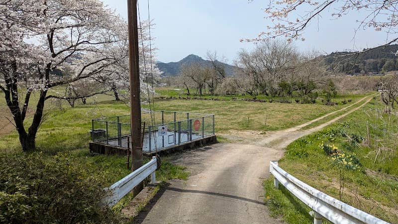 Nikajido Park - Image 1